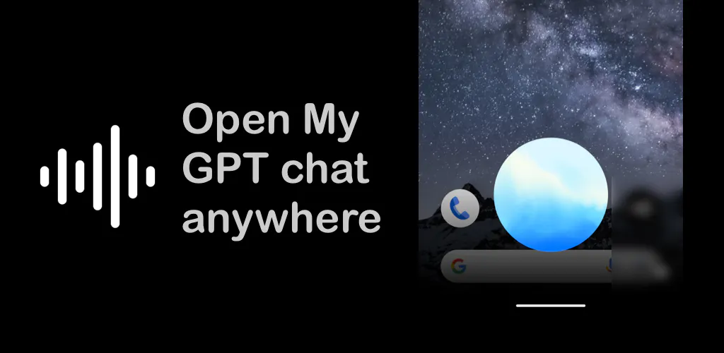 SpeakWake My GPT gallery image