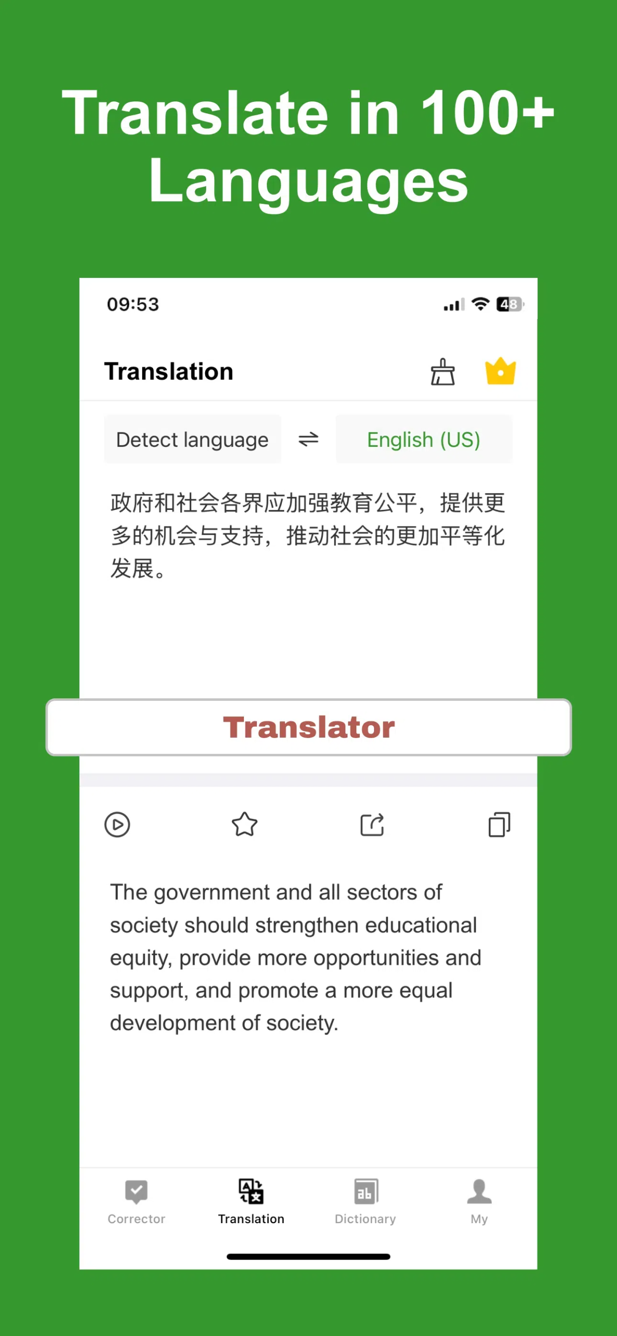 AI Grammar Checker for iOS media 3
