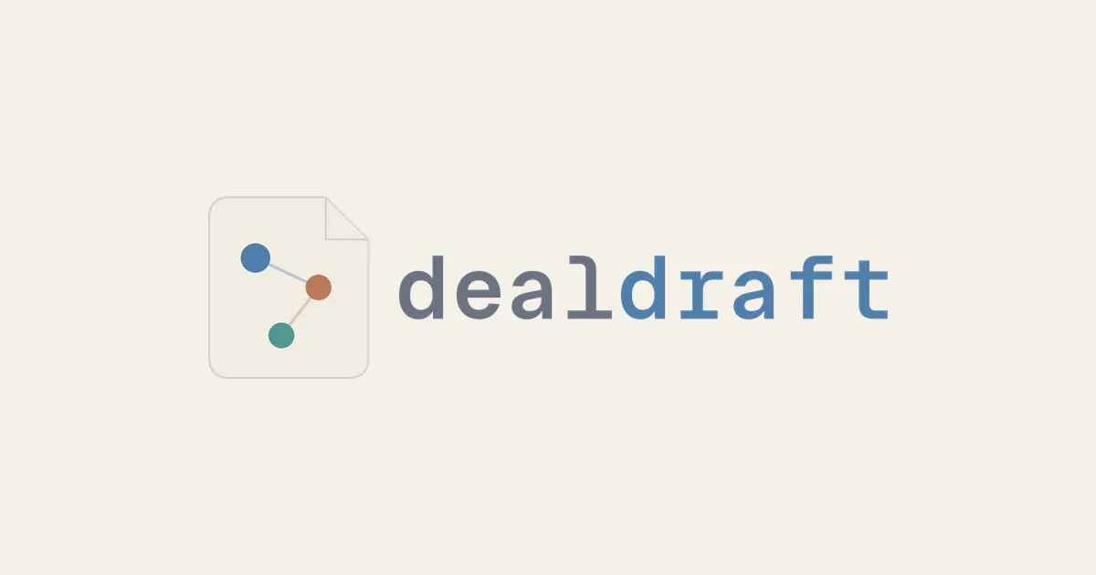 DealDraft gallery image