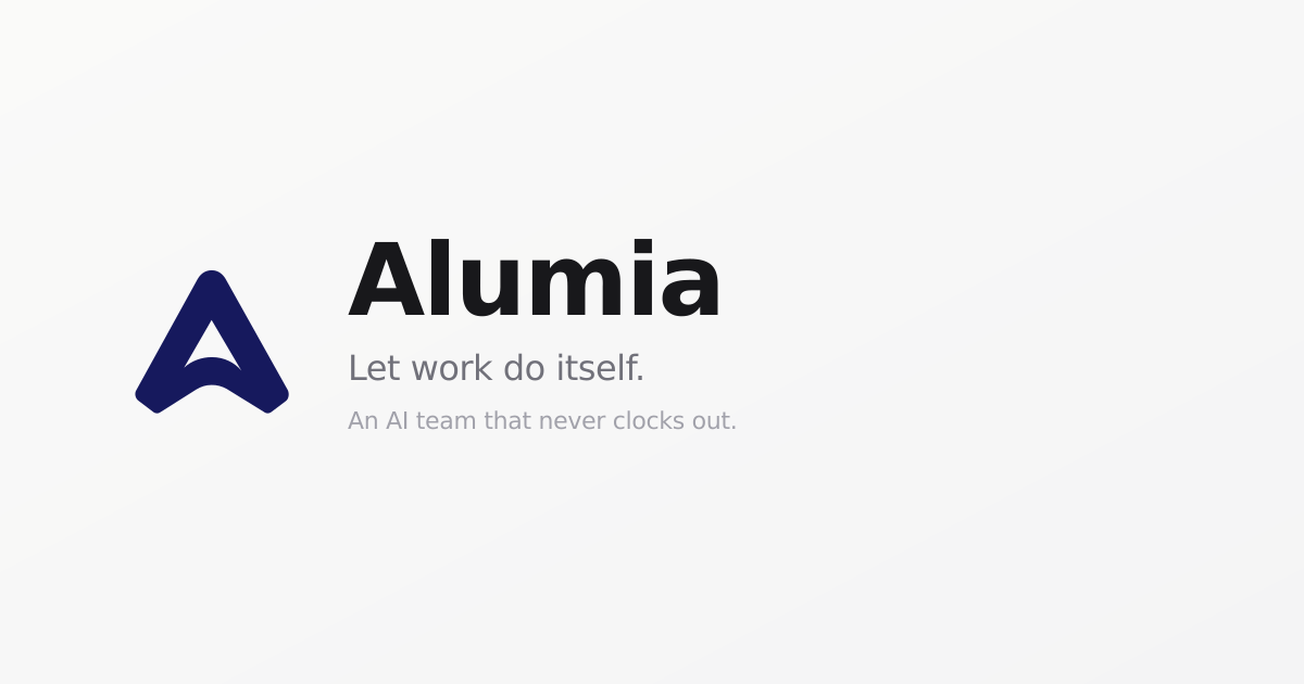 Alumia gallery image