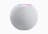 Apple HomePod