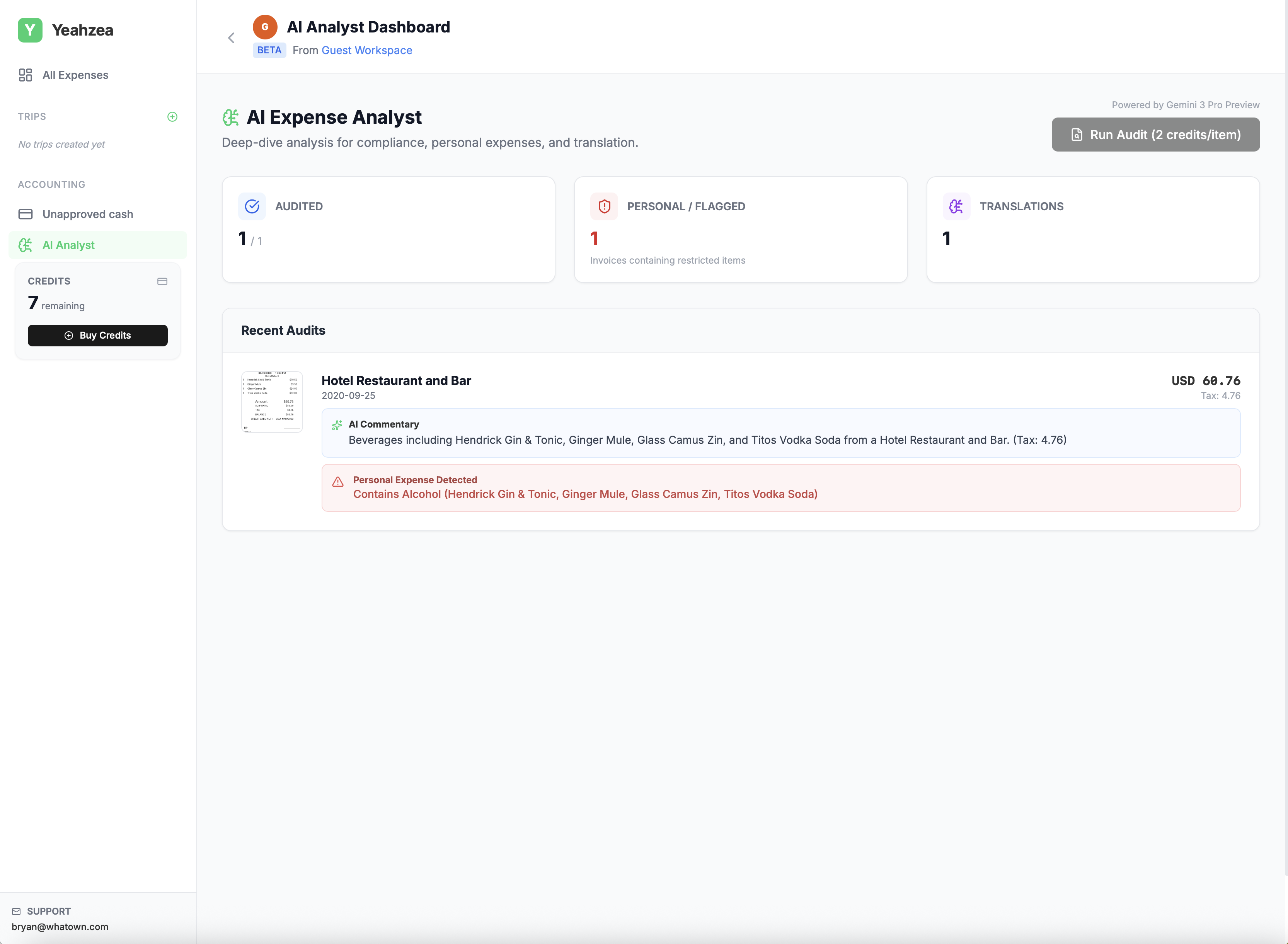 Yeahzea - Screenshot 3 showing product features and functionality