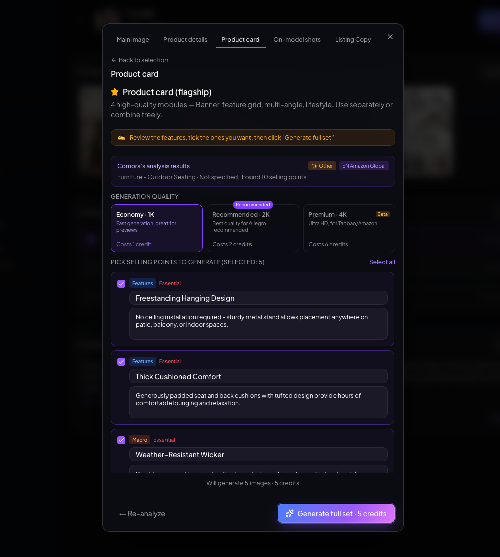 Comora.AI gallery image