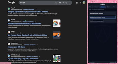 AVQON Browser Protection gallery image