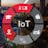 Smart Cities and IoT
