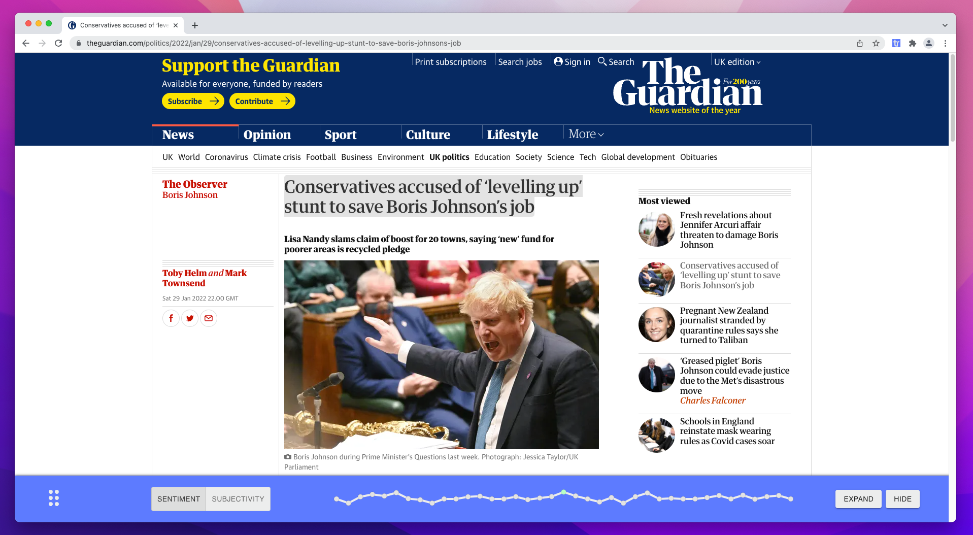 Troogl gallery image