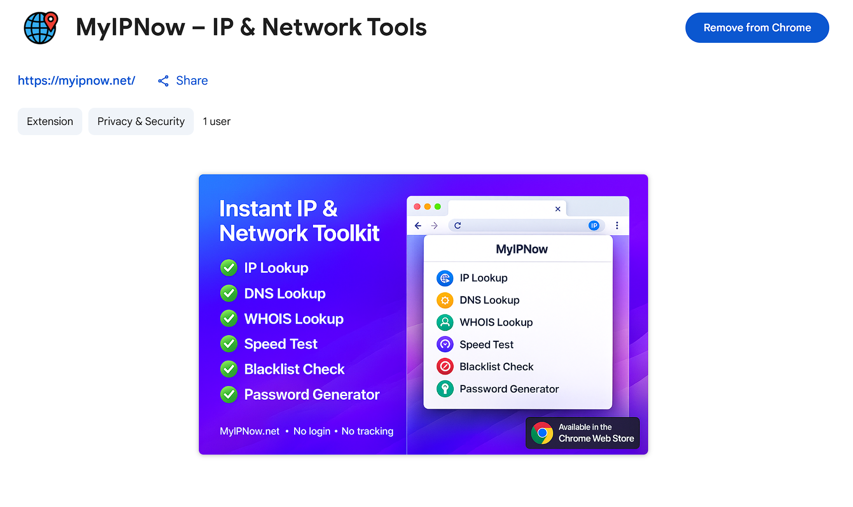 MyIPNow – IP & Network Tools gallery image