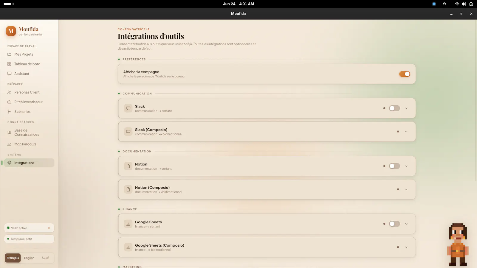 Moufida screenshot 14