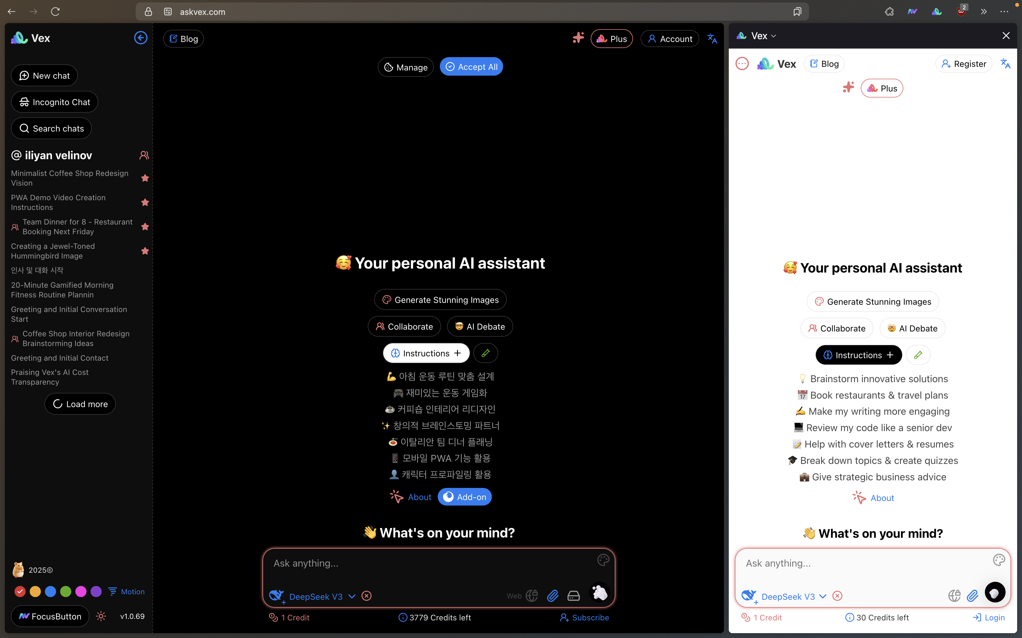 Media Vex - 🥰 Pembantu AI Peribadi Anda -Peribadi, di mana sahaja 2