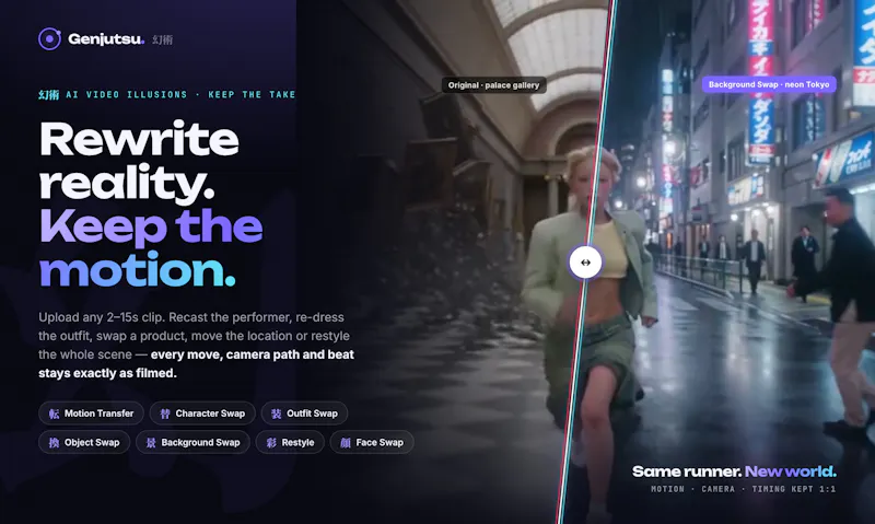 Genjustu screenshot 5