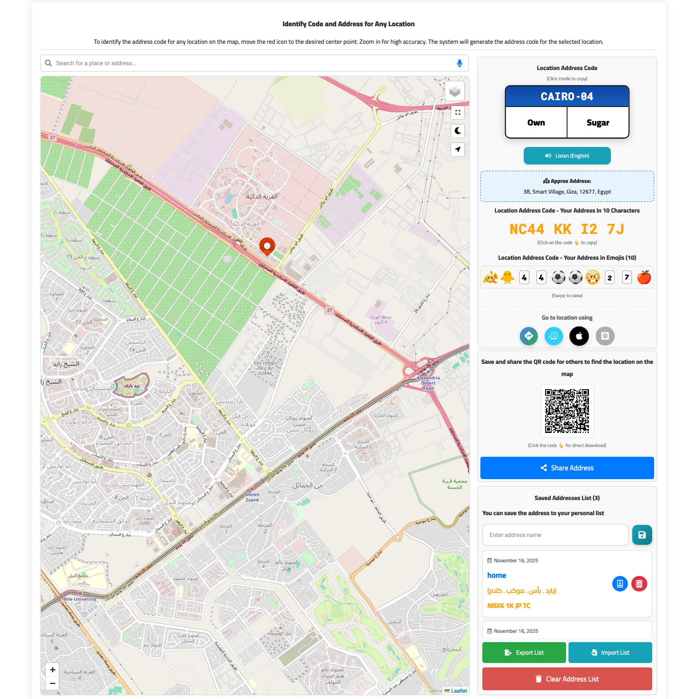 3locators - Main product screenshot demonstrating key features and user interface