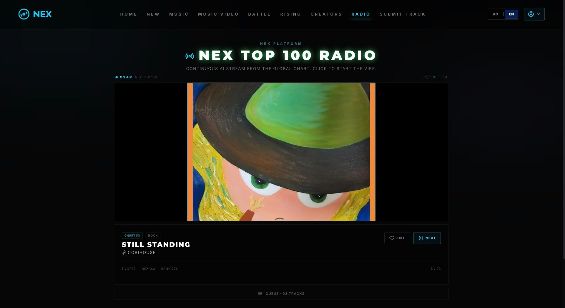 NEX gallery image