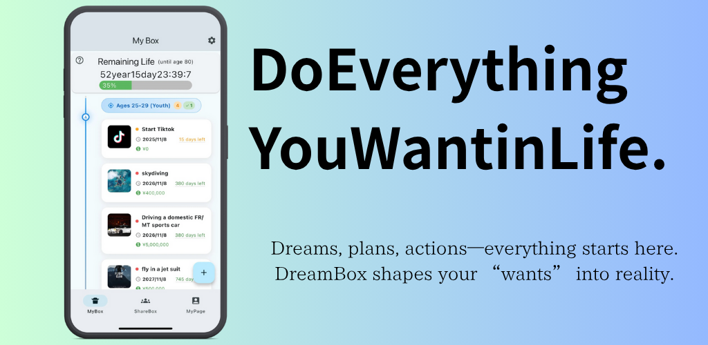 DreamBox – Life Bucket List & Countdown gallery image