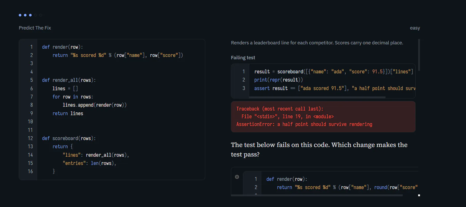 Code Reader gallery image