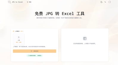 jpg to excel gallery image