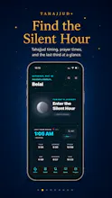 Tahajjud+ gallery image