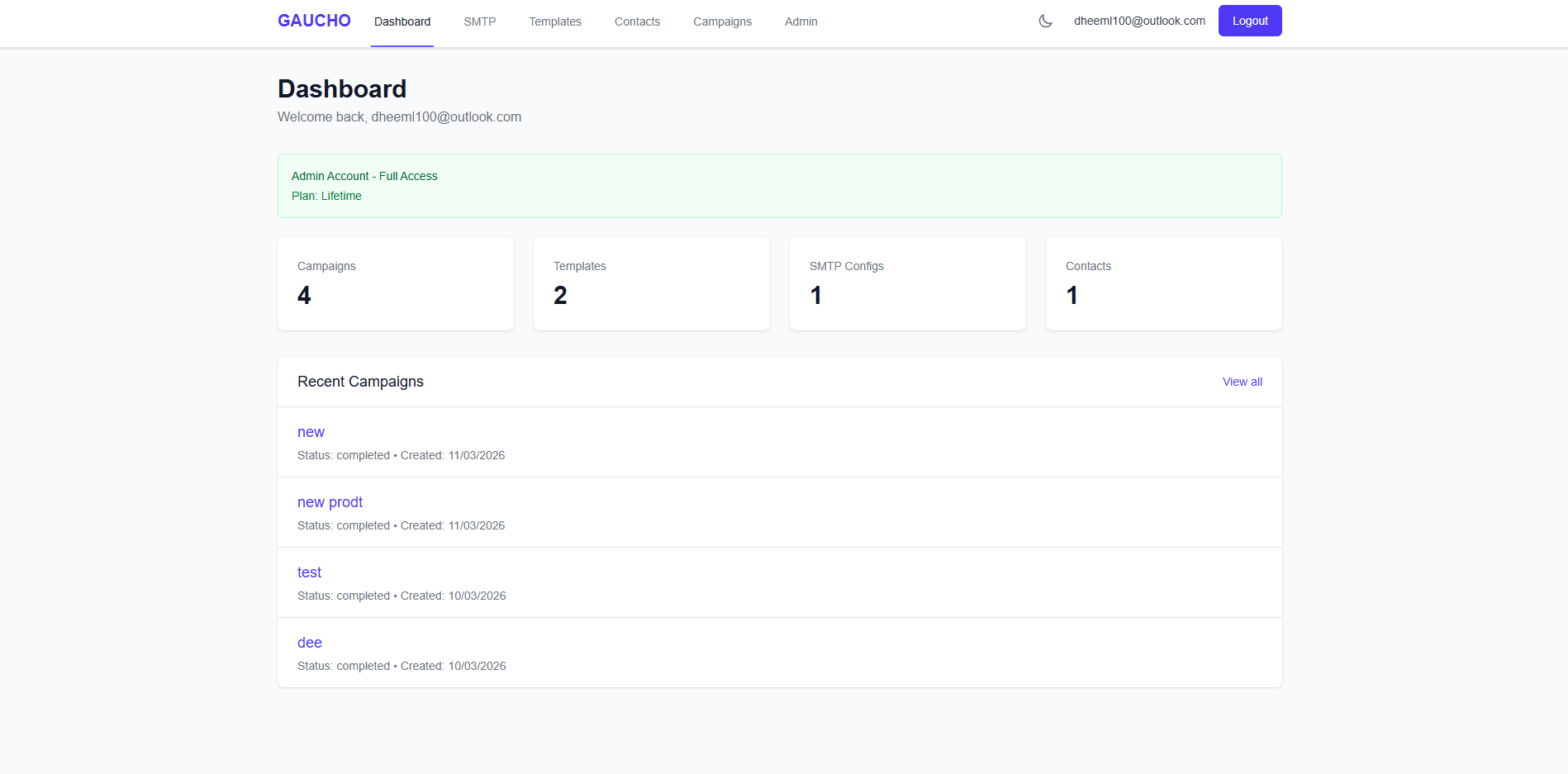GAUCHO - Screenshot 2 showing product features and functionality