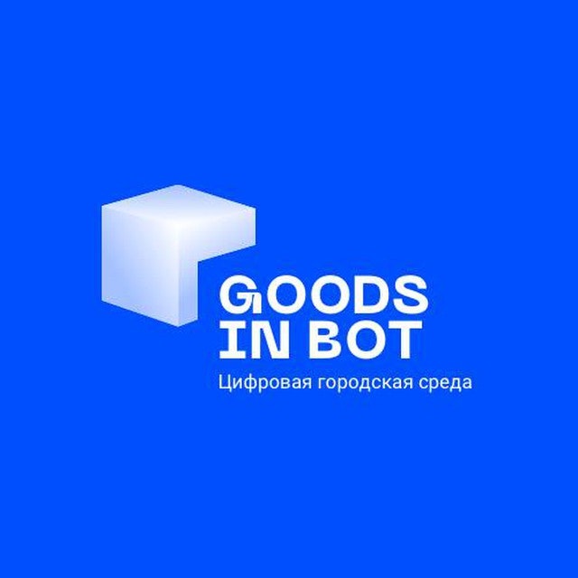 TelegramGoodsinbot