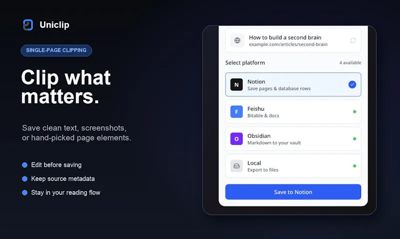 Uniclip screenshot 2