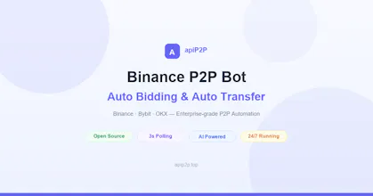 apiP2P gallery image