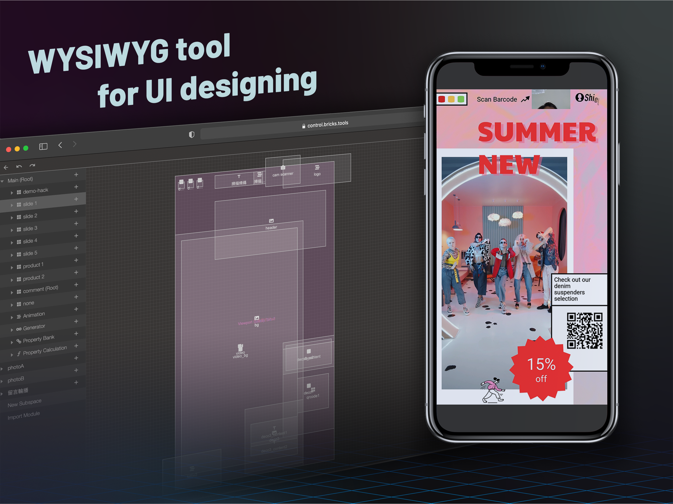 BRICKS gallery image