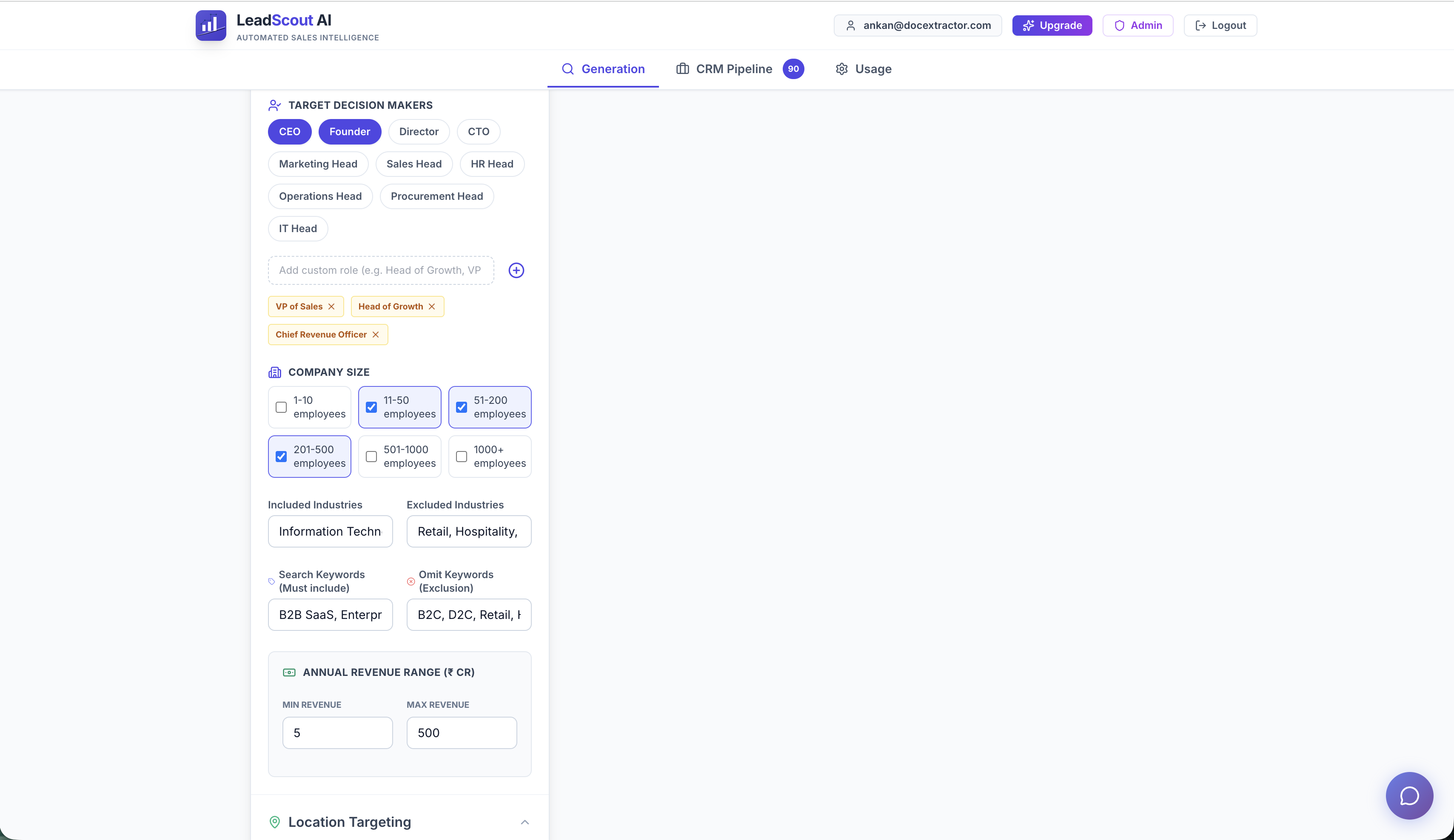LeadScout AI by Imaginorlabs - Screenshot 3 showing product features and functionality
