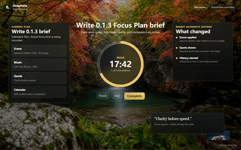 DeepPane screenshot 1