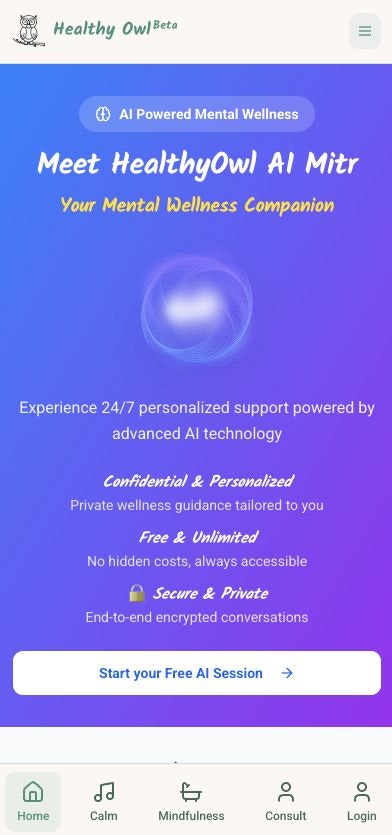 HealthyOwl gallery image