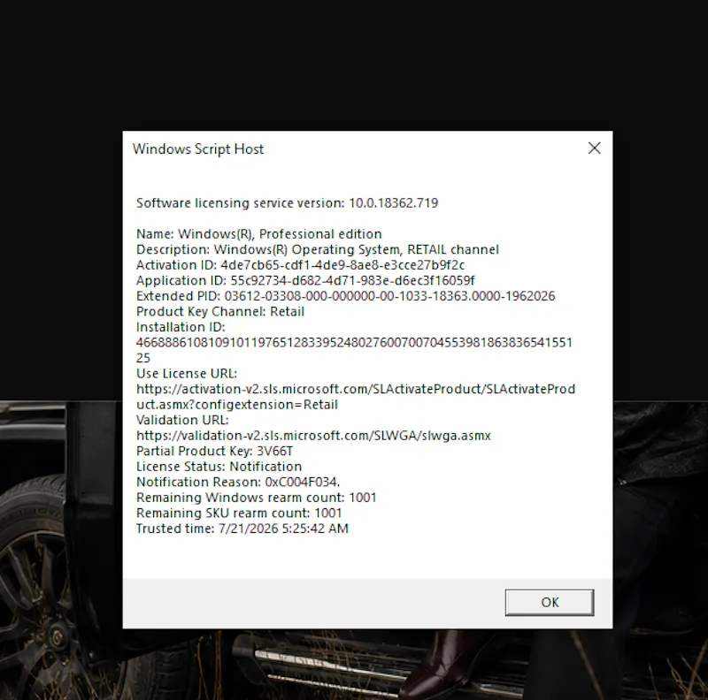 Gift Card Zone screenshot 13
