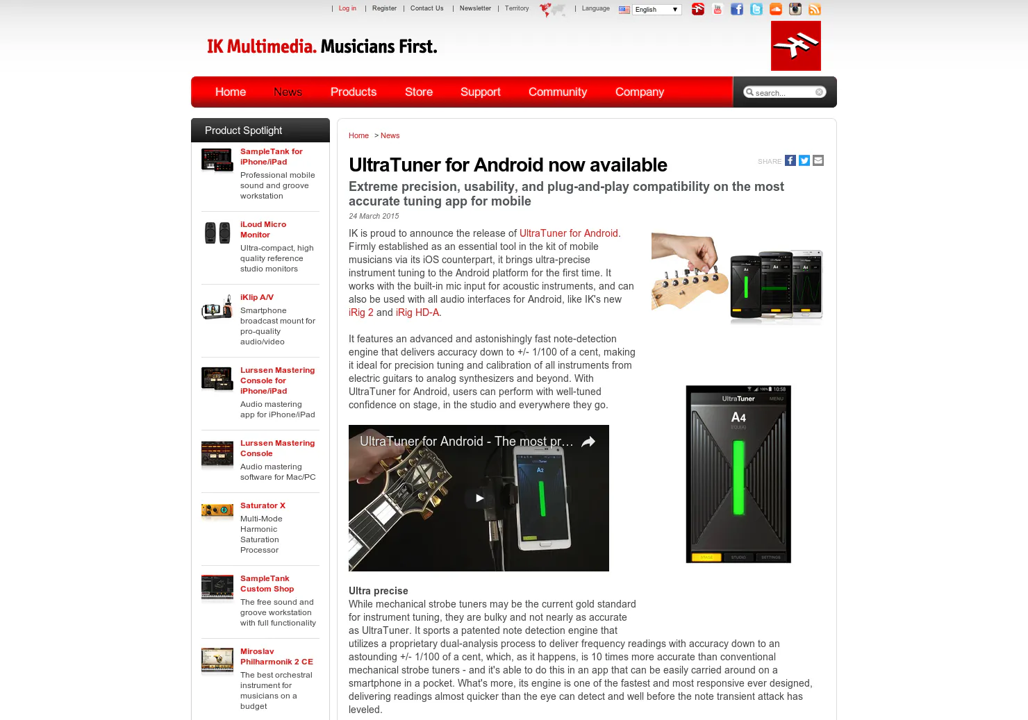 UltraTuner for Android