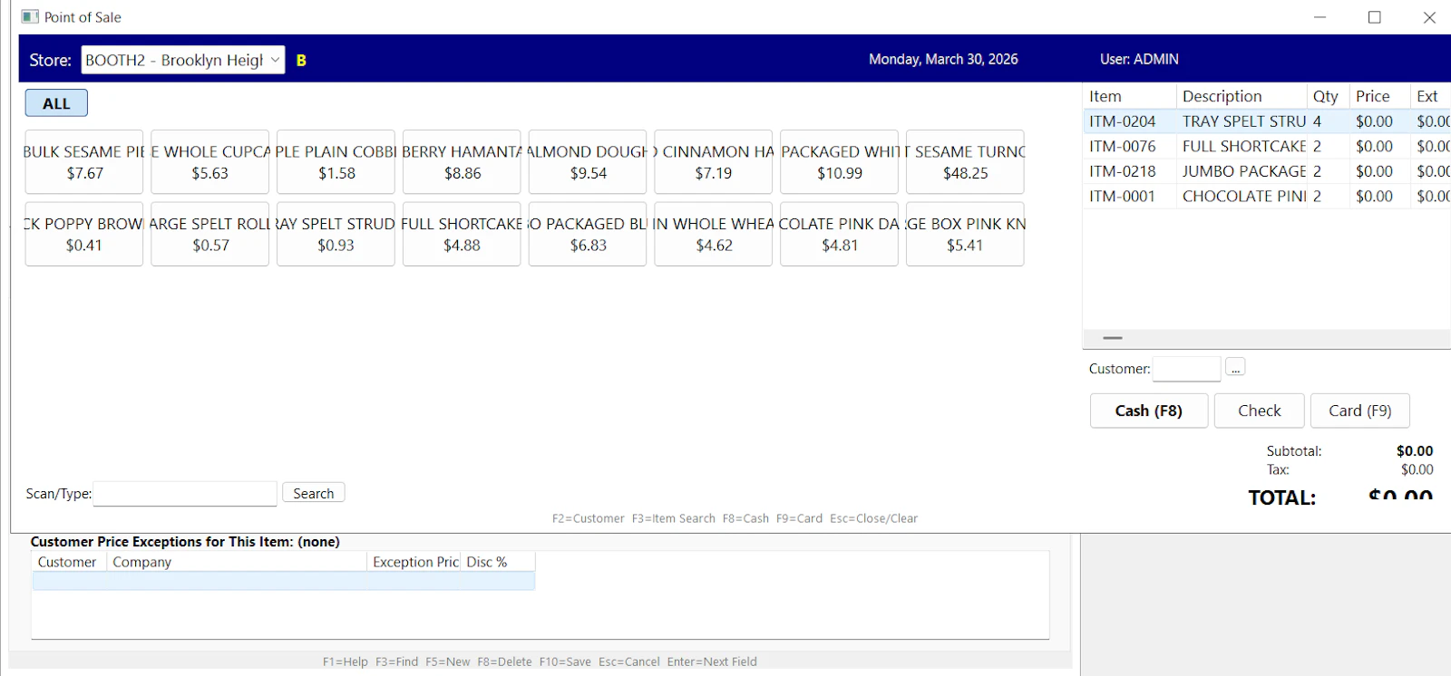 Ask the Ledger - ERP for Distributors screenshot 9