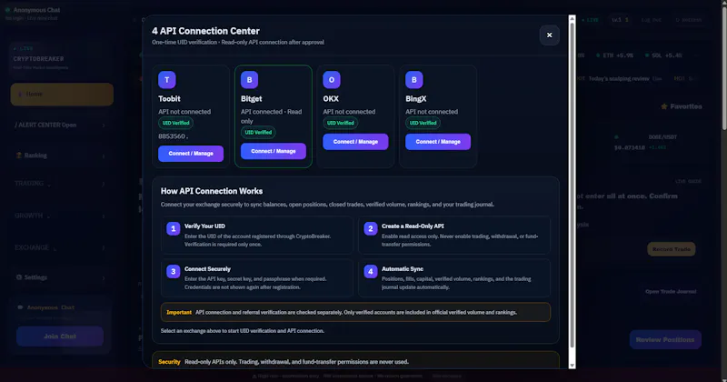 CryptoBreaker screenshot 7