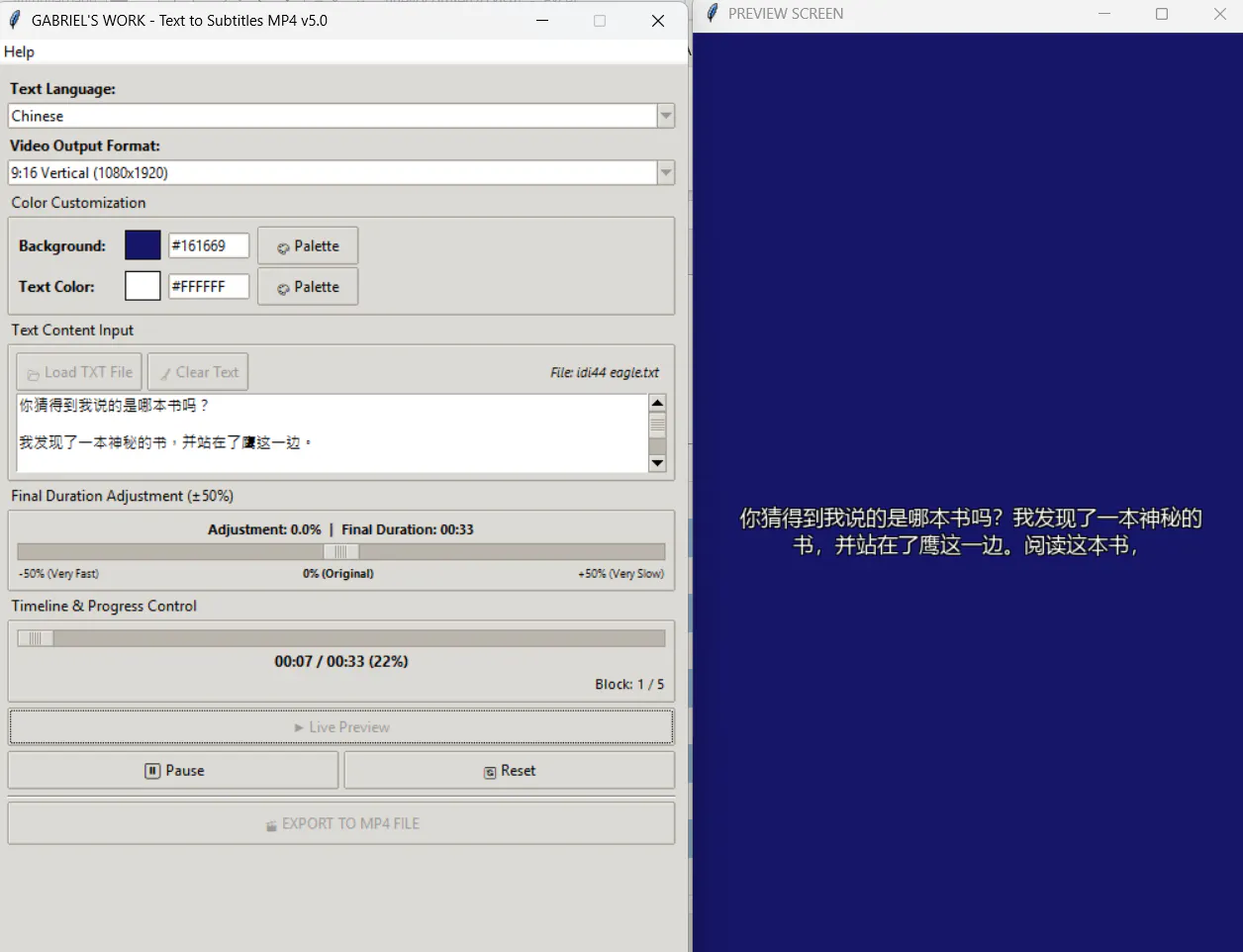 GABRIEL'S WORK Text to Subtitles v5.0