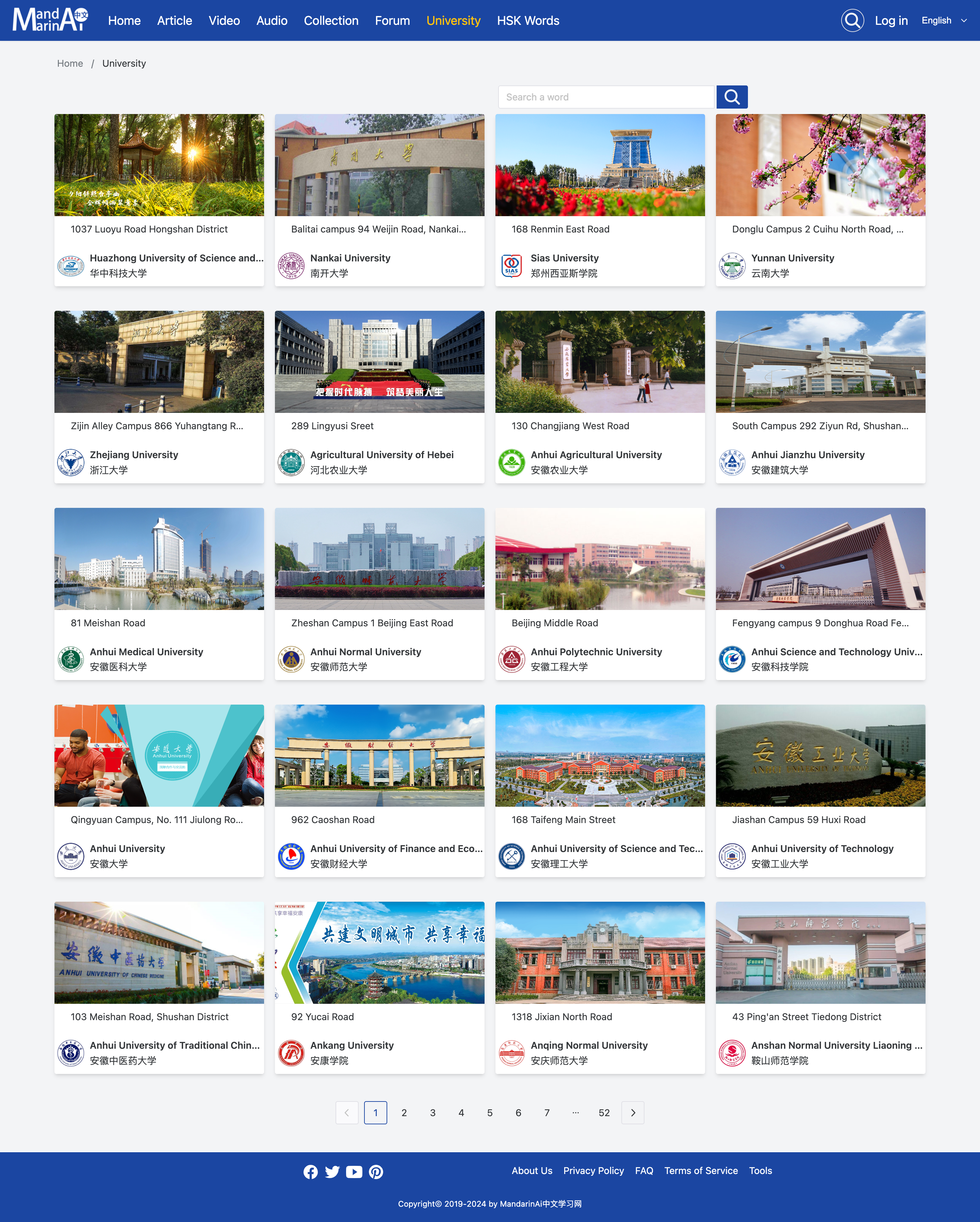 Mandarijnen - One-stop Mandarin Chinees leerplatform media 3
