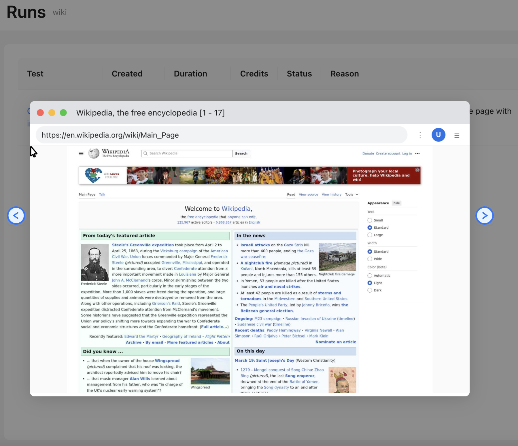 CoQA.xyz gallery image