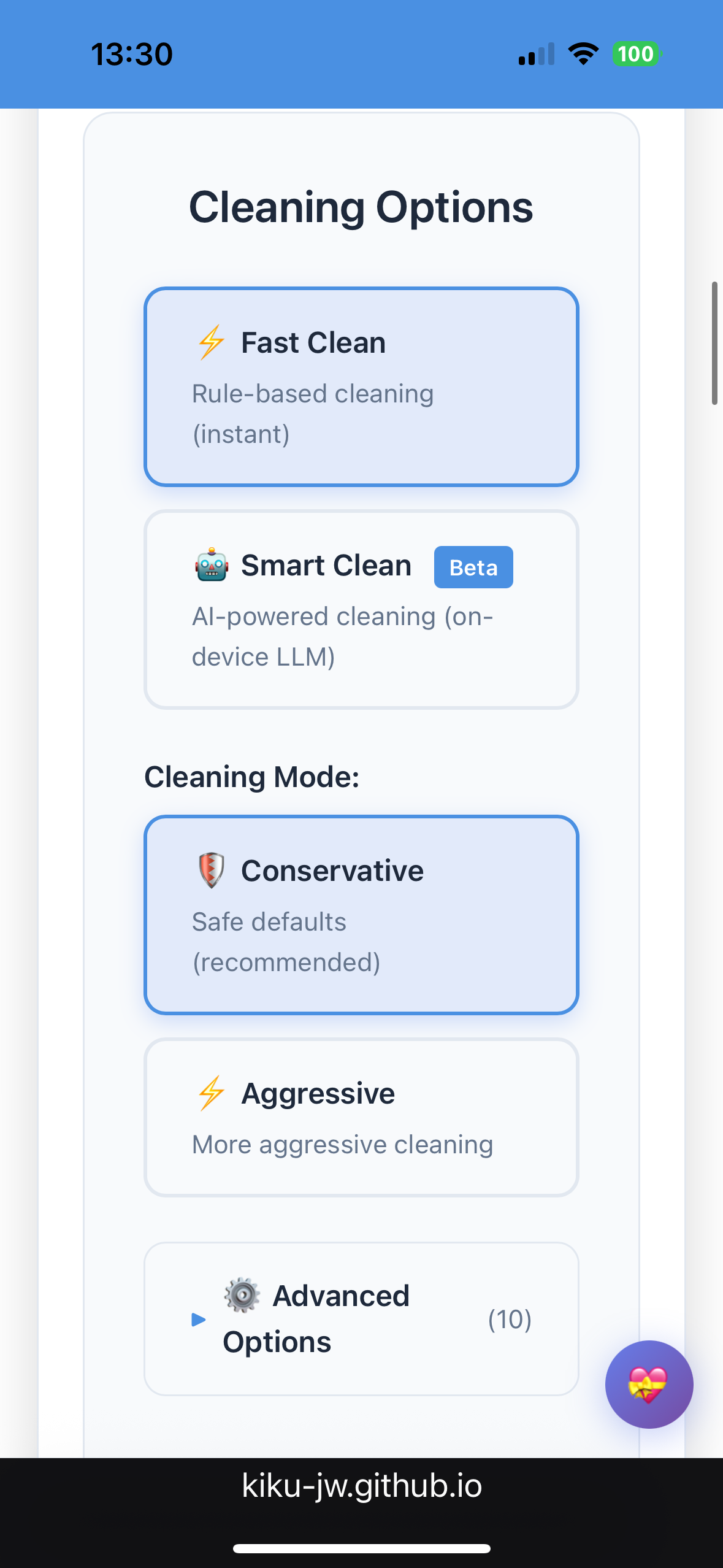 DocStripper gallery image