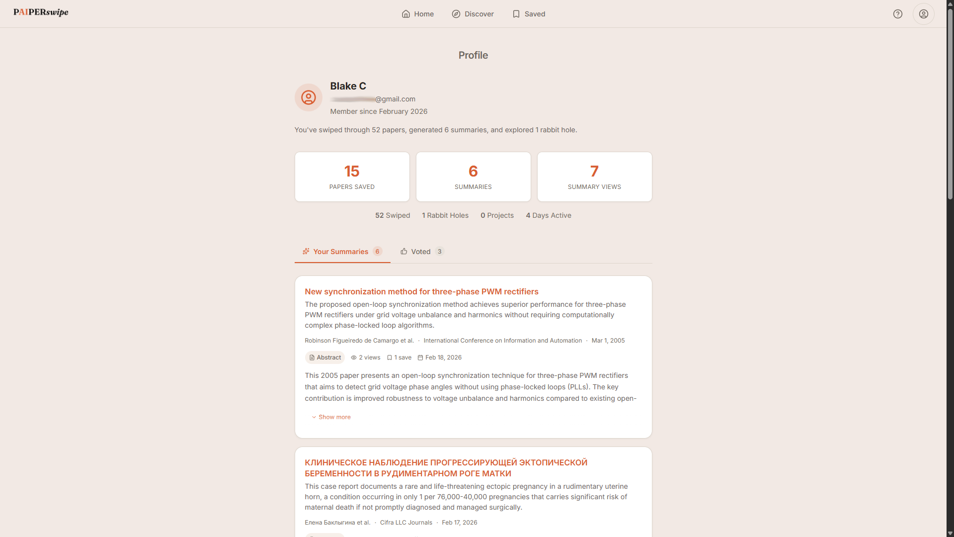 PaiperSwipe gallery image