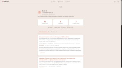 PaiperSwipe gallery image