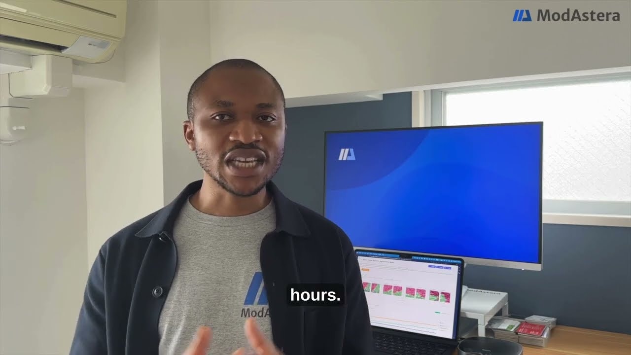 ModAstera gallery image