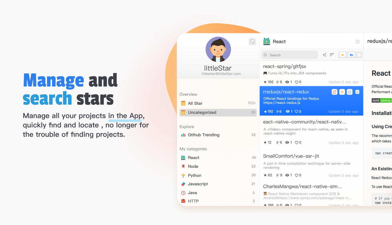 Little Star gallery image