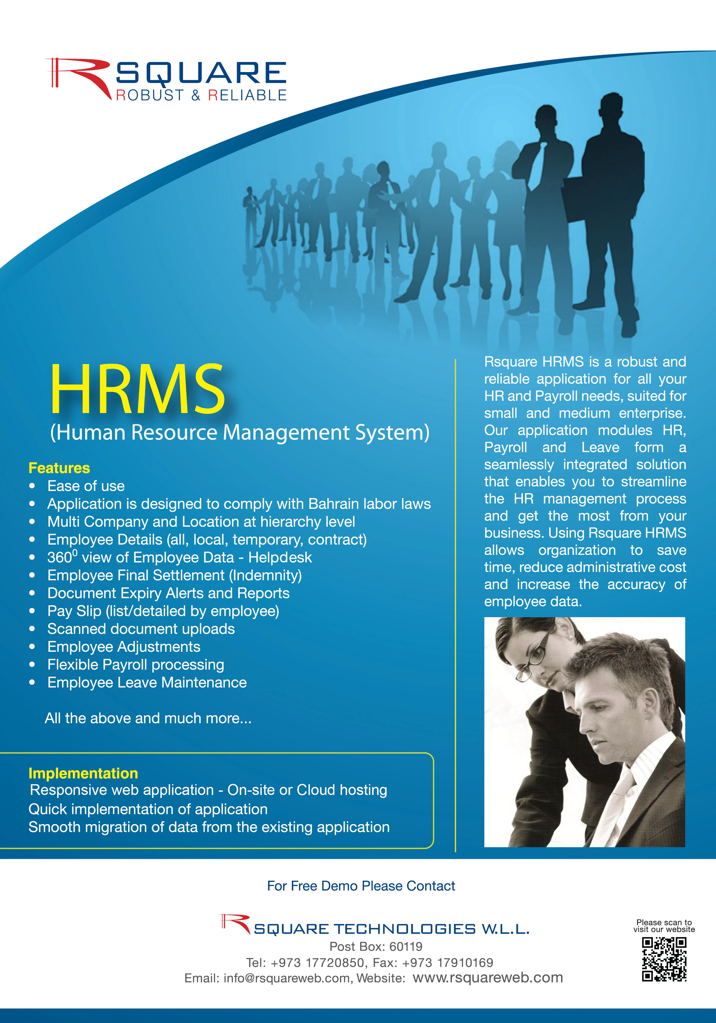  Human Resources Management System
