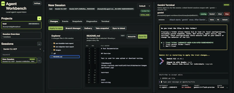  Agent Workbench screenshot 3