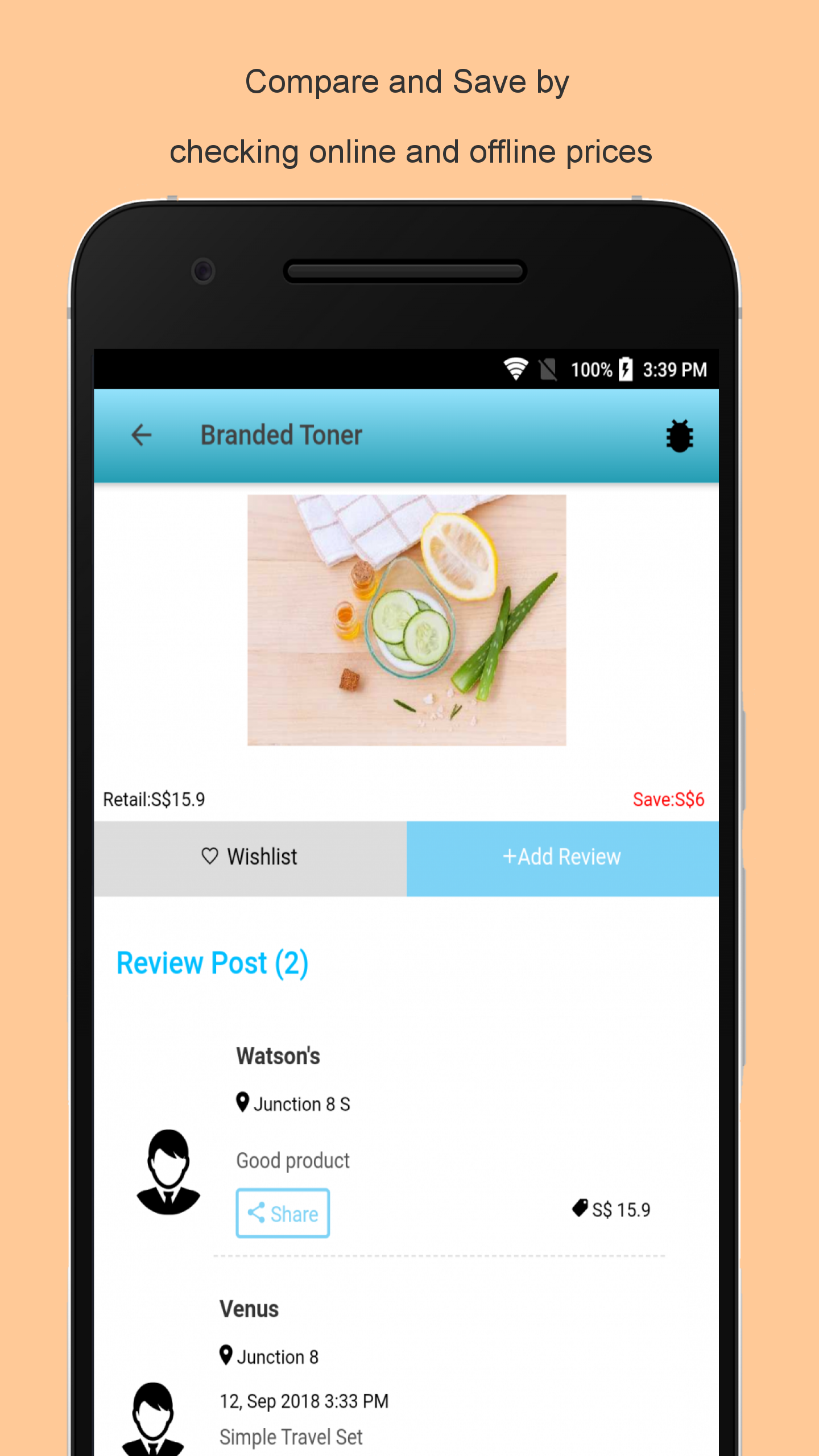 PriceSmartly gallery image