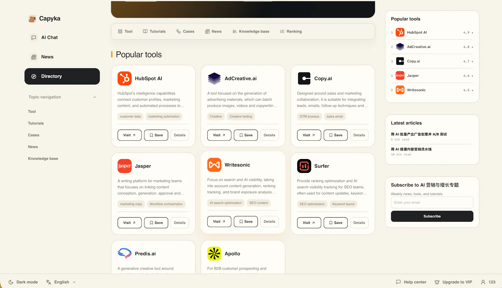 Capyka screenshot 5