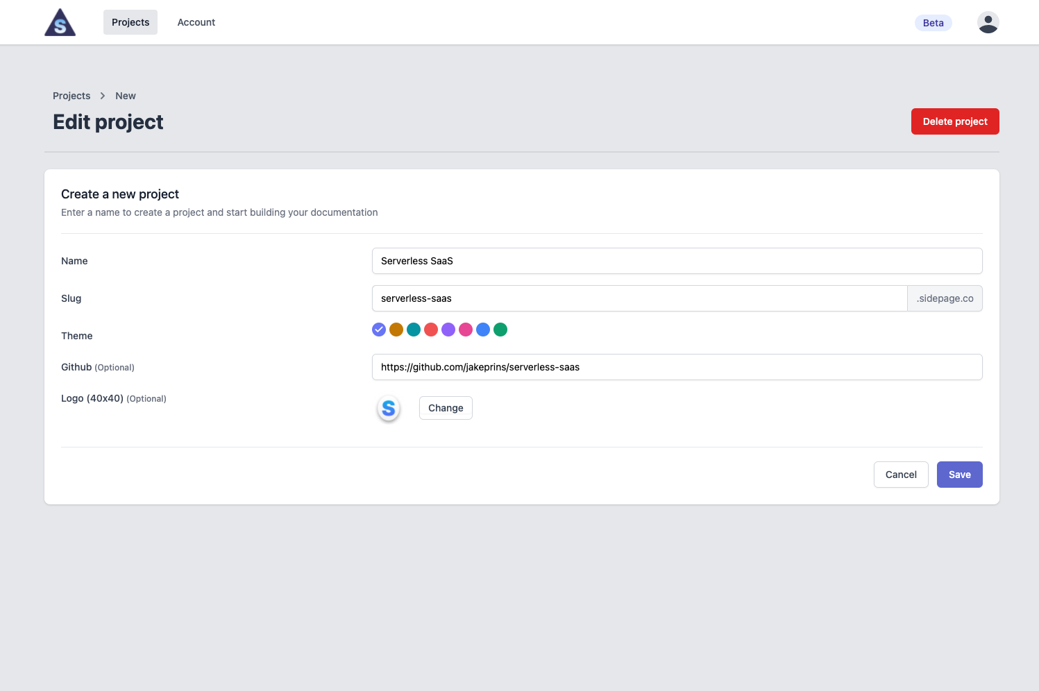SidePage gallery image