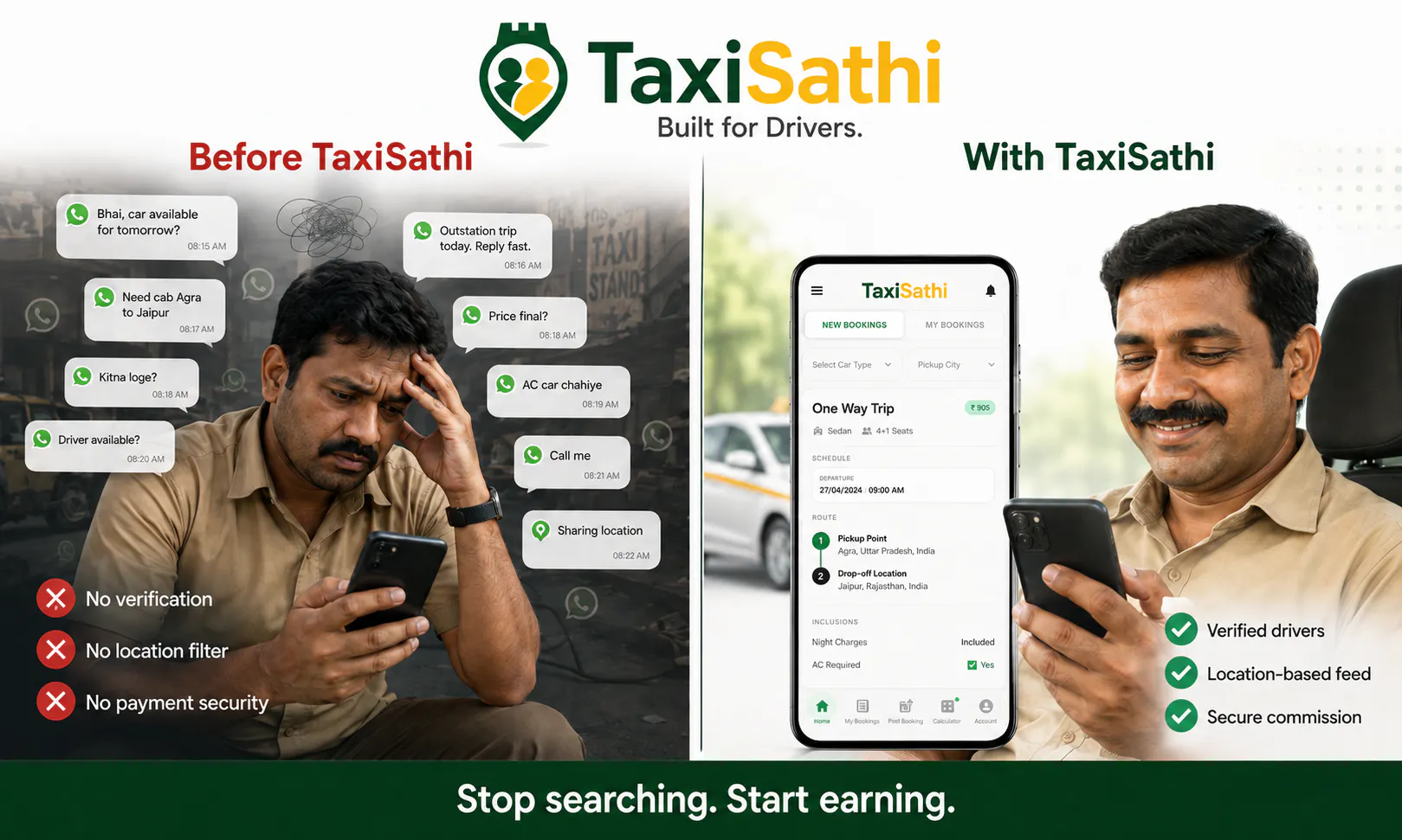 Taxi Sathi gallery image