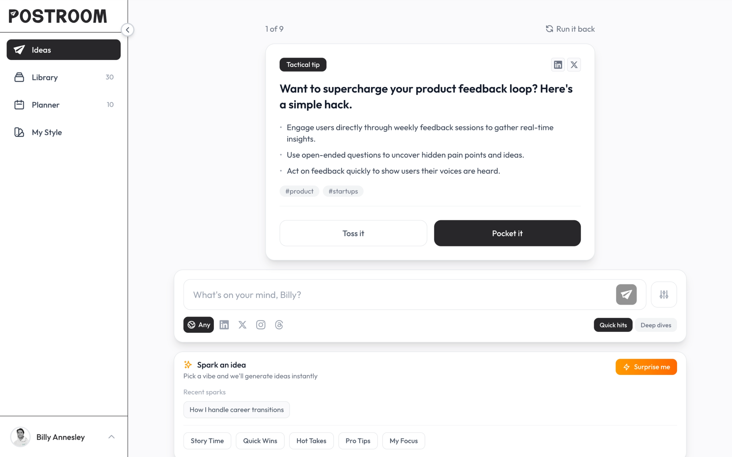 Postroom - Screenshot 2 showing product features and functionality