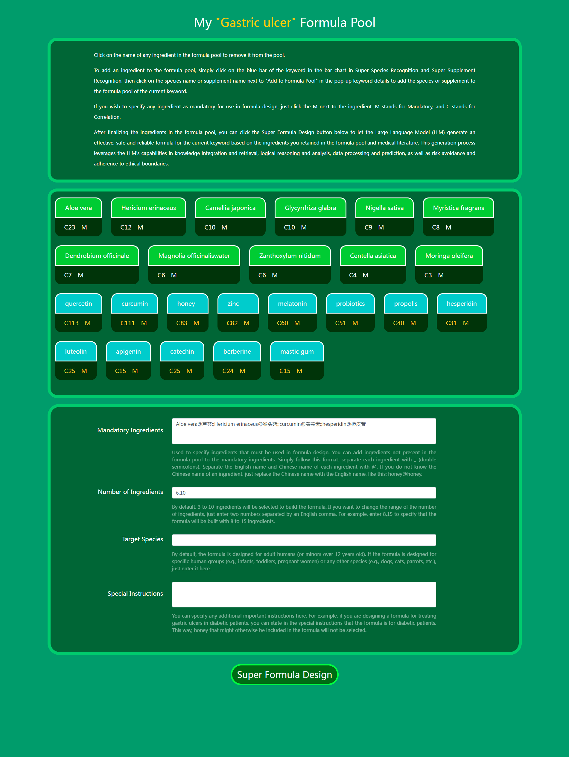 Daza Matrix gallery image
