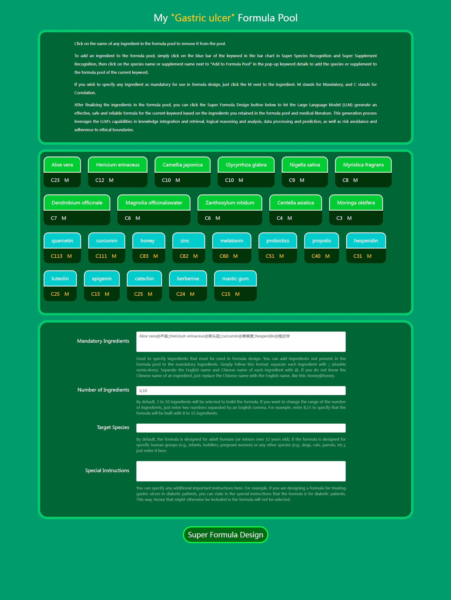 Daza Matrix screenshot 5