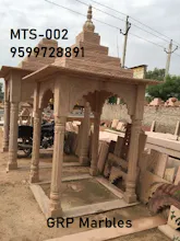 Sandstone carved outdoor temple gallery image
